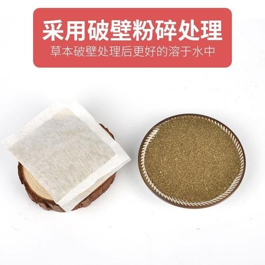 以艾为爱 艾草香囊挂件 1只（颜色随机） 商品图2