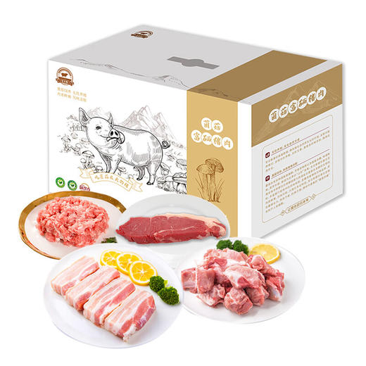 安古斯  菌菇富硒猪肉礼盒 A款 商品图0