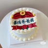 狮子家-最佳爸爸奖 生日蛋糕 纪念日蛋糕 聚会 仪式感必备 健康甜品 商品缩略图0