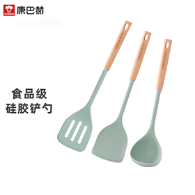 康巴赫（KBH）静厨防烫榉木硅胶铲勺