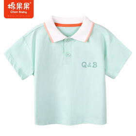 棉果果商场同款夏季男童男宝新品短袖T恤POLO衫M212140223269