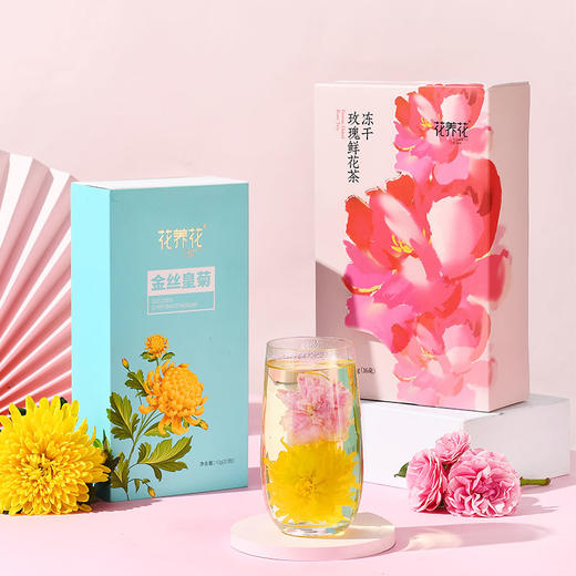 【养肤花青素组合】花养花 冻干玫瑰鲜花茶礼盒
+金丝皇菊+手提袋 商品图0