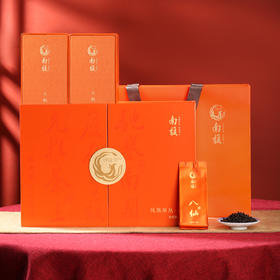 南馥 八仙 单枞凤凰单枞 礼盒装 128g