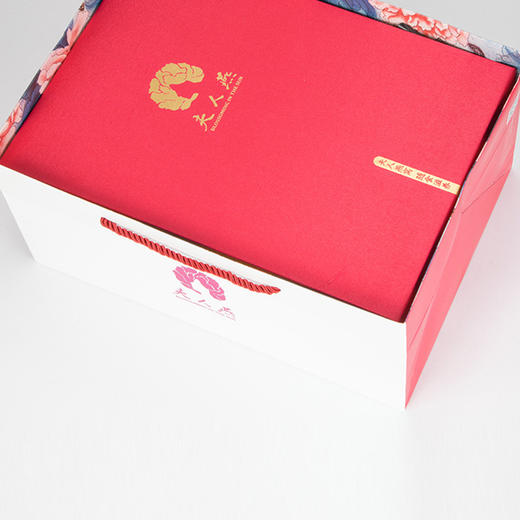 夫人燕窝 进口燕盏原材料 冰糖即食燕窝  牡丹仙子礼盒 70g*8瓶 商品图2