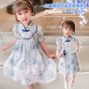 【经典国潮！夏季新款女童青花瓷旗袍汉服】时尚个性，舒适柔软透气，亲肤凉爽，不易起球，汉服女孩洋气复古风水墨画旗袍裙气质唐装潮 商品缩略图0