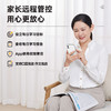 【服务商】春季特惠有道听力宝128G 学生听力口语练习机 课内教材同步 海量免费内置资源 智能复读 口语听力随身练习（送保护膜+保护壳） 商品缩略图5