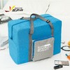 悠拓者 韩版可折叠旅行包收纳飞机包 YT-B004 商品缩略图4