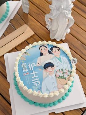 【生日蛋糕】护士节款