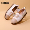 Safiya/索菲娅2023秋季新品小香风浅口透气软底休闲拼色渔夫鞋 SF33112427 商品缩略图1