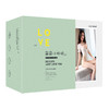 【谜姬】萌萌小师妹阴臀倒模飞机杯倒模成人用品男用倒膜阴臀屁股假阴道 商品缩略图3