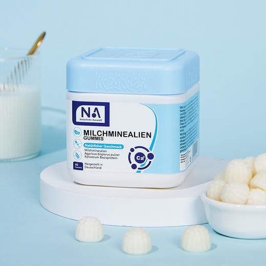 NA自然之选乳矿物盐（乳钙）软糖210g/瓶 商品图0