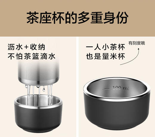 北鼎 K187养生壶 不锈钢高端智能预约 调时蒸早餐壶 商品图7