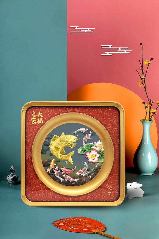 《大福之家·九如图》银版画 商品图1