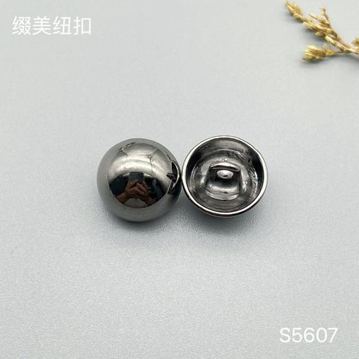 S5607(整包购买) 商品图3