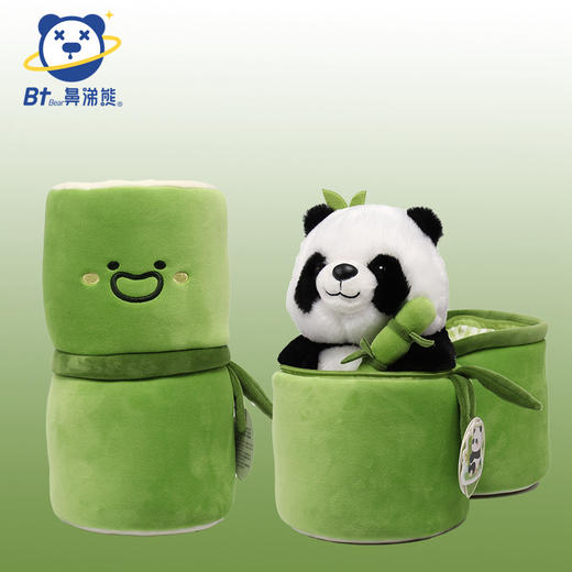 可爱抱竹熊猫玩偶 竹筒熊猫公仔毛绒玩具卡通国宝熊猫 商品图2