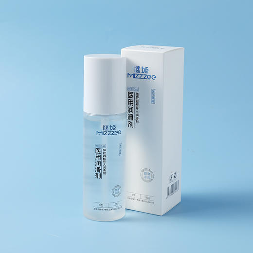 【谜姬】医用润滑人体润滑液冻损无售后 商品图4