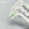 S5603(整包购买) 商品缩略图7