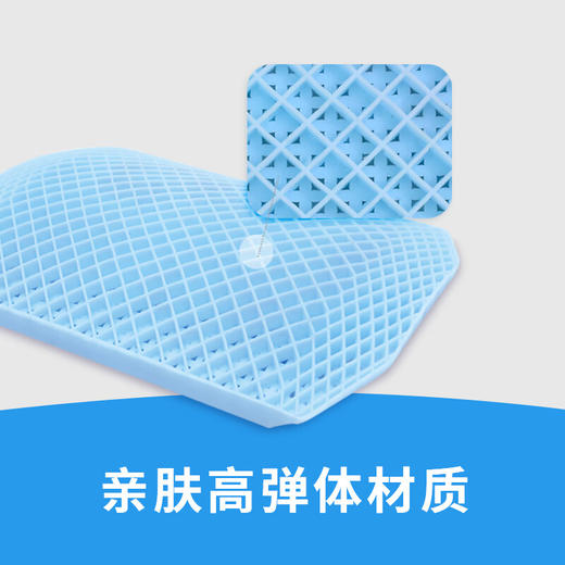 翼眠  深睡格子TPE无压靠垫 商品图3