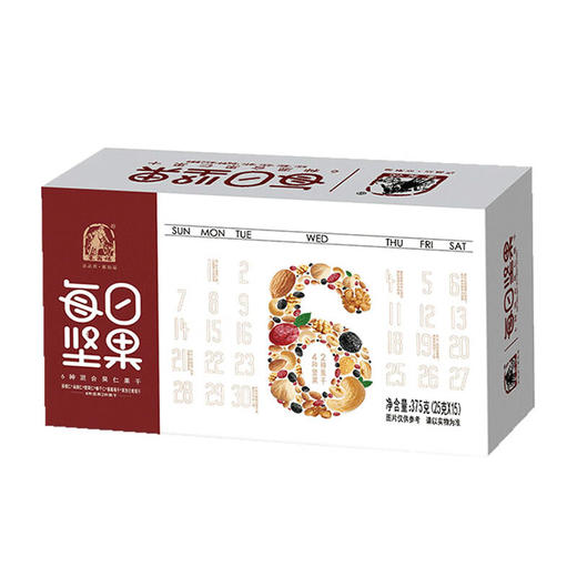 塞翁福 每日坚果礼盒  25g*15/30袋 商品图0