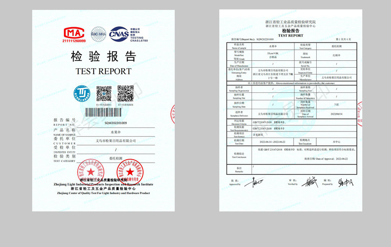 工厂实力详情_05