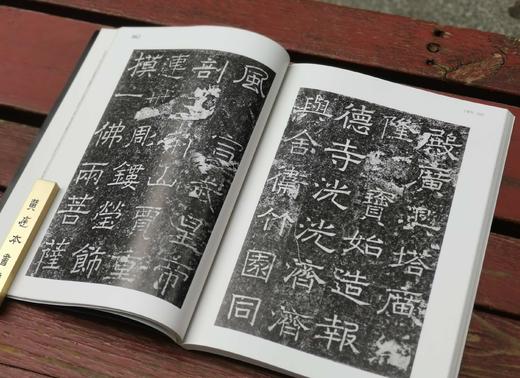 《东方艺术.书法》，2012-2016年共16期，16开，今日美术馆主编，东方艺术杂志社出版，定价768，售价228元。 商品图7