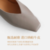 RIMRIM 中跟V口奶奶鞋 纳帕牛皮 3cm鞋跟增高 黑色/白色/灰色 商品缩略图4