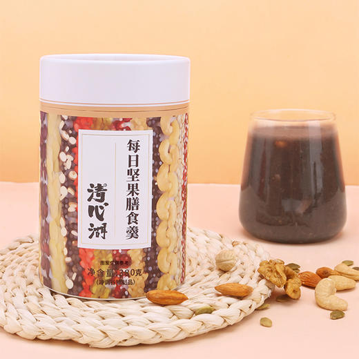 【最后一批】每日膳食坚果羹  仅限2000罐  21种食材科学配比 营养丰富 营养代餐 大颗粒坚果 每天一碗 健康好喝不怕胖 商品图5