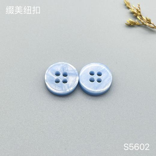 S5602(整包购买) 商品图2