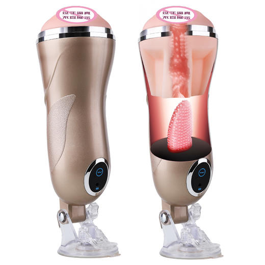 【男用器具】谜姬 么么哒舌舔飞机杯 倒模男用自慰器玩具飞机杯倒模成人用品男用倒膜阴臀屁股假阴道 商品图4