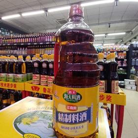 海天精制料酒（1.9L/瓶）