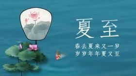 会员服务：0704周二早嘹亮歌声