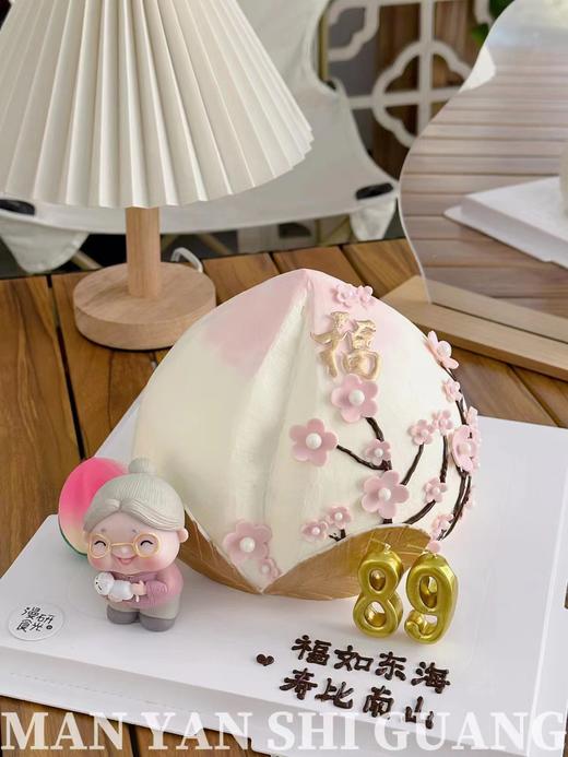 【生日蛋糕】寿桃款 商品图0