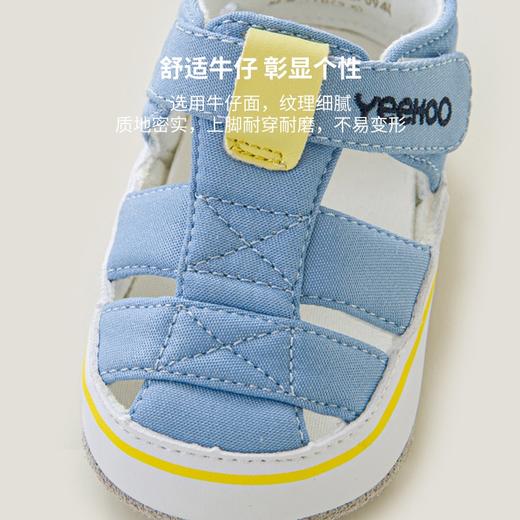 英氏婴儿凉鞋宝宝学步鞋23夏季新款镂空软底防滑鞋子YFXFJ2P094A 商品图3