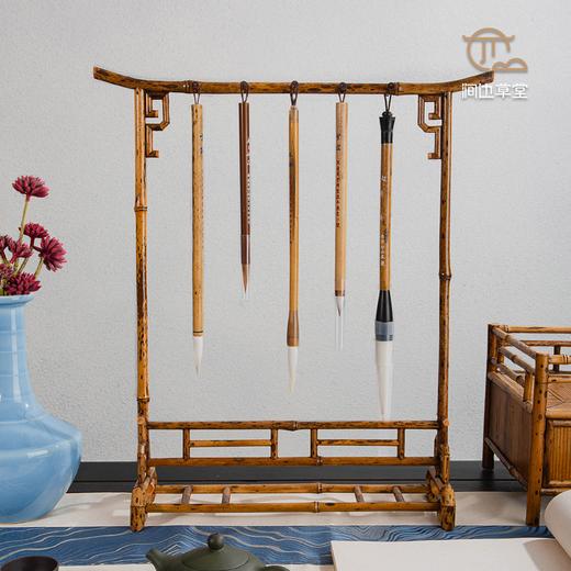 太白· 梅鹿竹笔架 商品图1
