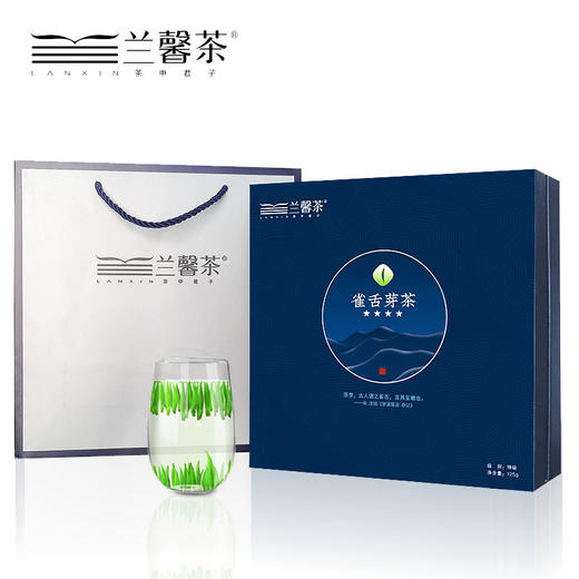 【2023新茶】兰馨湄潭雀舌绿茶翠芽贵州特级茶叶毛尖明前春茶125g 商品图4