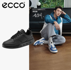爱步(ECCO)男鞋 【明星同款】休闲运动鞋拼色百搭板鞋 街头720男鞋黑色
