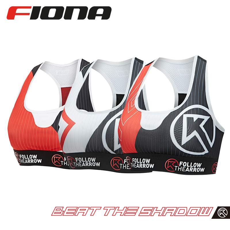 BigK 大K FIONA 可调节运动背心Bra 城市路跑 户外训练 轻量透气
