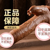 【女用器具】谜姬 筋爆战士舌舔款仿真阳具 商品缩略图0