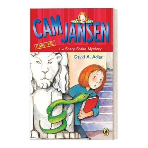 英文原版 Cam Jansen the Scary Snake Mystery #17  简森侦探故事17 英文版 进口英语原版书籍 商品图0