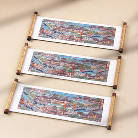 牛首山文创AR南朝四百八十寺图冰箱贴卷轴磁贴个性创意礼物伴手礼