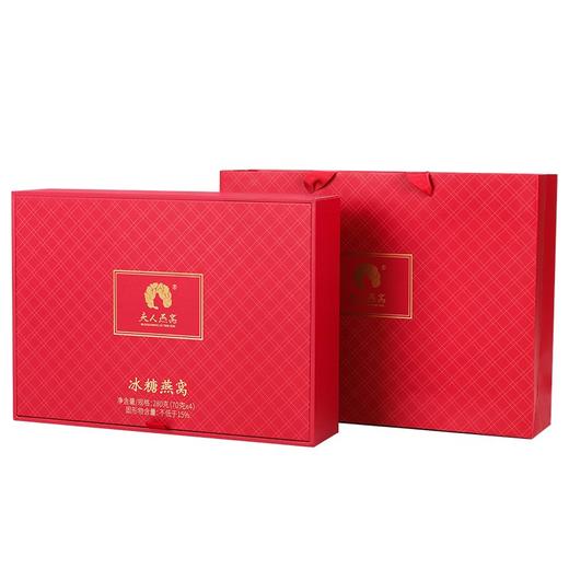 夫人燕窝 进口燕盏原材料  70g*4瓶 初心礼盒（升级款） 商品图0