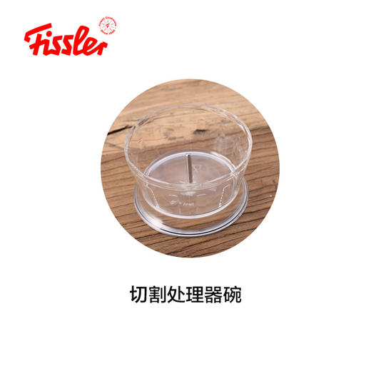 银色BM180/红色RM180料理机配件 商品图4