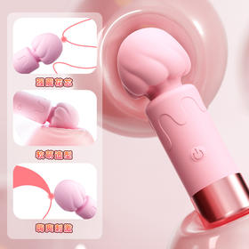 【中高端差异品】谜姬 奶昔话筒加温迷你 AV棒震动棒冰淇淋女用品av棒震动女按摩专用