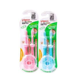 贝亲婴幼儿乳牙训练牙刷三阶段（两支装）乳牙训练牙刷四阶段2支装/PIG-78581/PIG-78582/PIG-78583