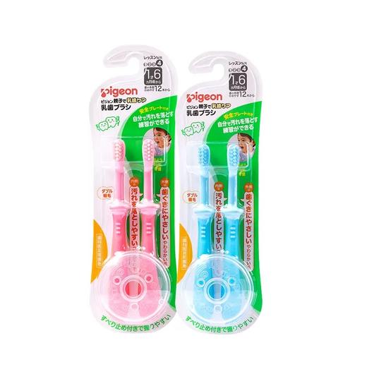 贝亲婴幼儿乳牙训练牙刷三阶段（两支装）乳牙训练牙刷四阶段2支装/PIG-78581/PIG-78582/PIG-78583 商品图0