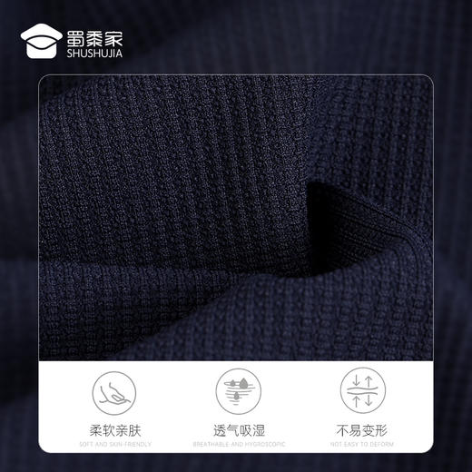 【冰丝华夫格凉感polo衫/清仓】冰丝凉感短袖T恤 透气休闲上衣POLO衫 商品图3