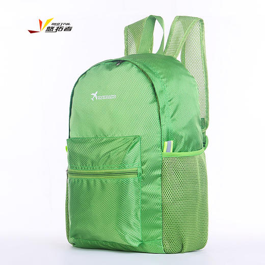 悠拓者 升级版超轻可折叠双肩包 YT-B0016 商品图0