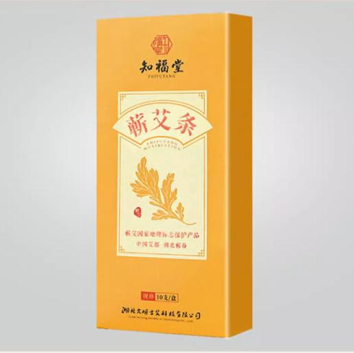 知福堂精品艾条 商品图0