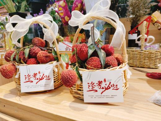 顺顺利利逢考必过花篮 商品图0