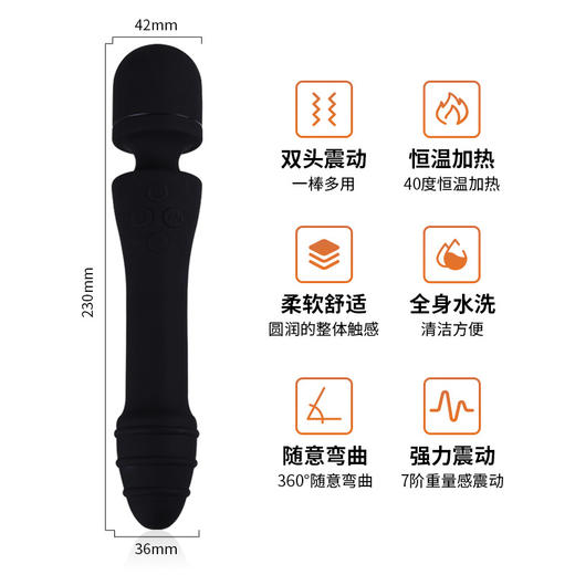 【A-ONE】AIKA*棒震动棒情趣女专用自动抽插成人伸缩神器 商品图1